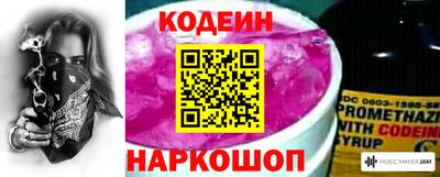 а пвп мука Камышлов