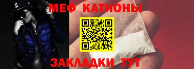 скорость Канаш