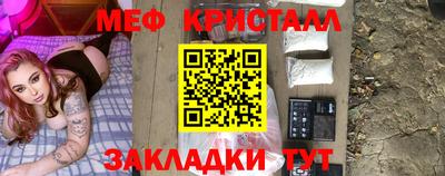 герыч Изобильный