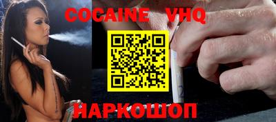прущая мука Кандалакша