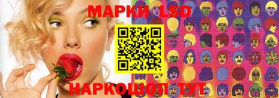 каннабис Ирбит
