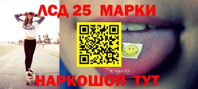 а пвп мука Камышлов
