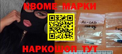 прущая мука Кандалакша