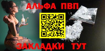 скорость Канаш
