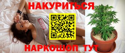 прущая мука Кандалакша