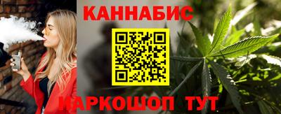 скорость Канаш