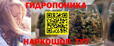 прущая мука Кандалакша