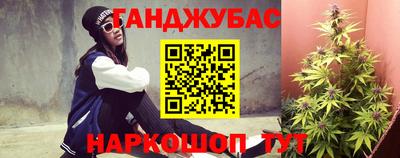 скорость Канаш