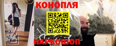 ПСИЛОЦИБИНОВЫЕ ГРИБЫ Ипатово