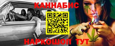а пвп мука Камышлов