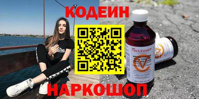 каннабис Ирбит