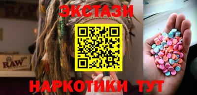 герыч Изобильный