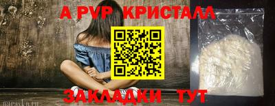 герыч Изобильный