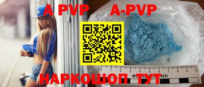 ПСИЛОЦИБИНОВЫЕ ГРИБЫ Ипатово