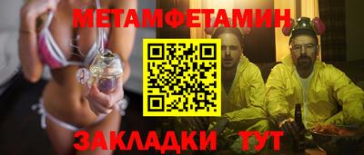 ПСИЛОЦИБИНОВЫЕ ГРИБЫ Ипатово