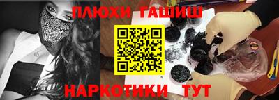 герыч Изобильный