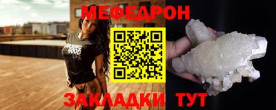 герыч Изобильный
