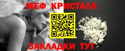 ПСИЛОЦИБИНОВЫЕ ГРИБЫ Ипатово