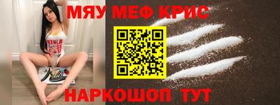 скорость Канаш